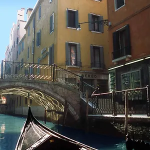 San Marco Venecia